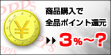 �ƒ�p���Ãp�`���R�̔�
