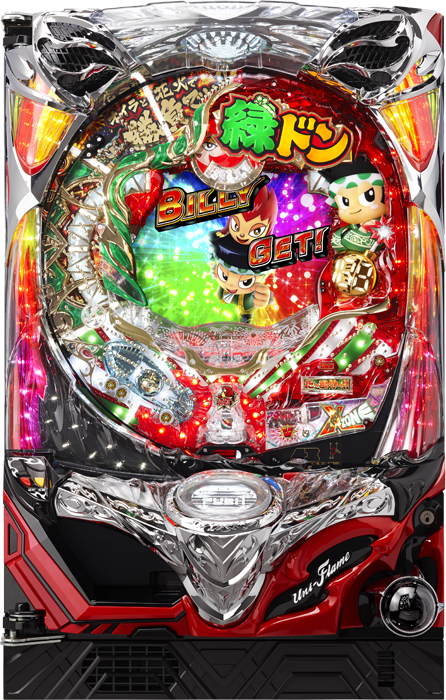 スリーピースドットネット 家庭用中古パチンコ台