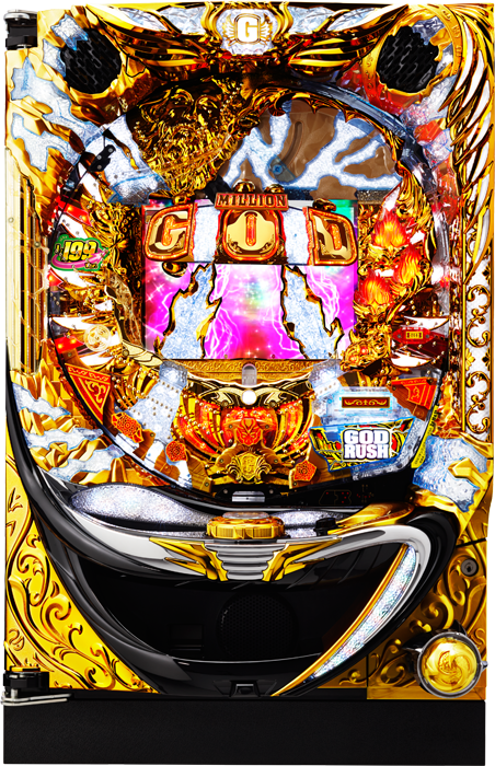 スリーピースドットネット 家庭用中古パチンコ台