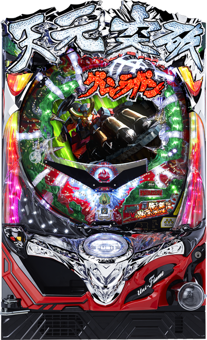 スリーピースドットネット 家庭用中古パチンコ台