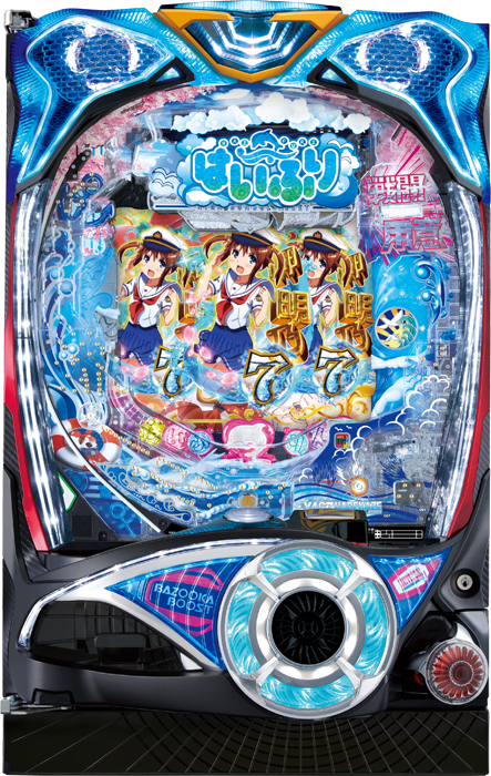 スリーピースドットネット Pハイスクール・フリート