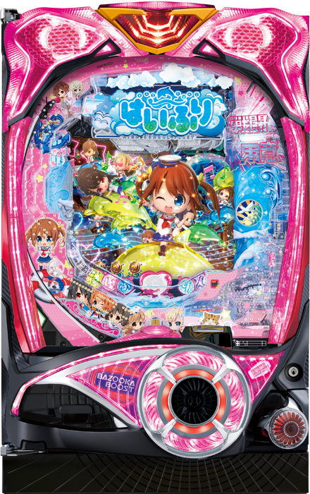 スリーピースドットネット 家庭用中古パチンコ台