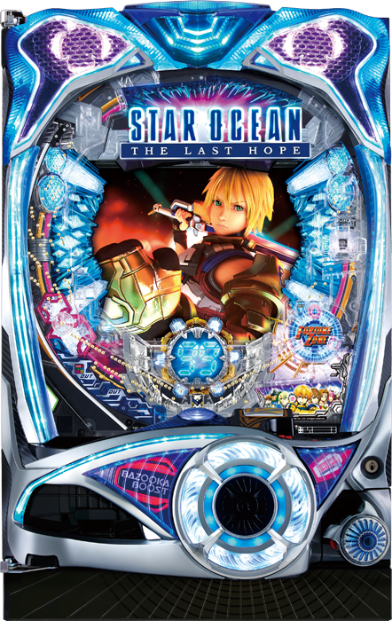 スリーピースドットネット CRスターオーシャン4