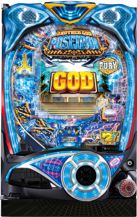 スリーピースドットネット 家庭用中古パチンコ台