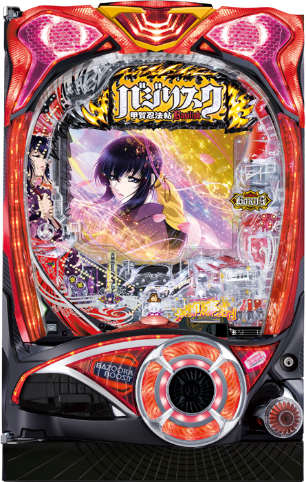 スリーピースドットネット 家庭用中古パチンコ台