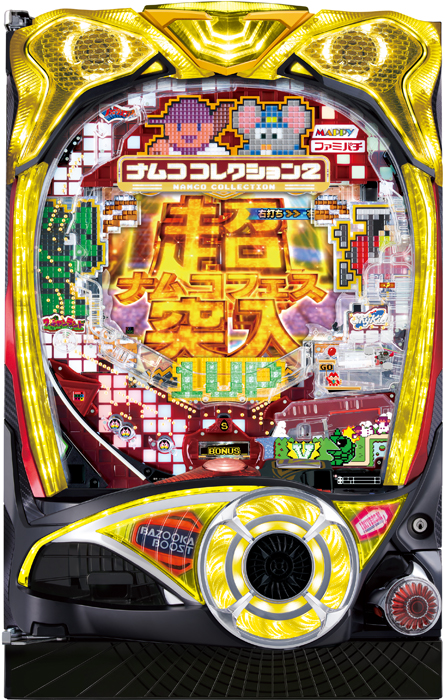 スリーピースドットネット Pナムココレクション2