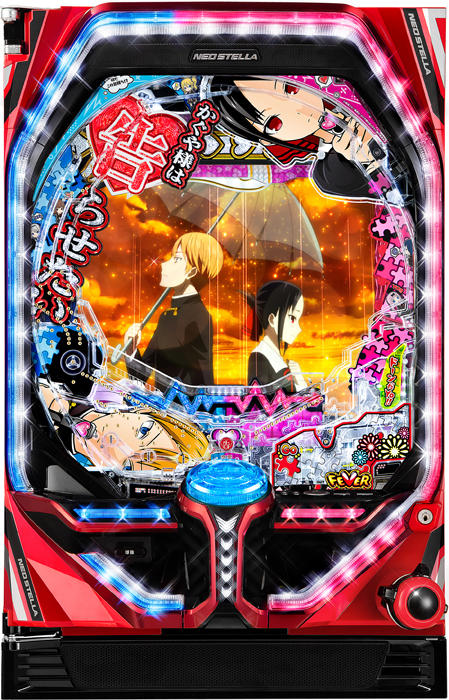 Pフィーバーかぐや様は告らせたい　中古パチンコ