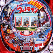 スリーピースドットネット 家庭用中古パチンコ台