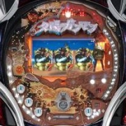 スリーピースドットネット 家庭用中古パチンコ台