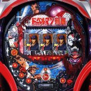 スリーピースドットネット 家庭用中古パチンコ台