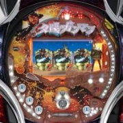 スリーピースドットネット 家庭用中古パチンコ台