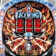 スリーピースドットネット 家庭用中古パチンコ台
