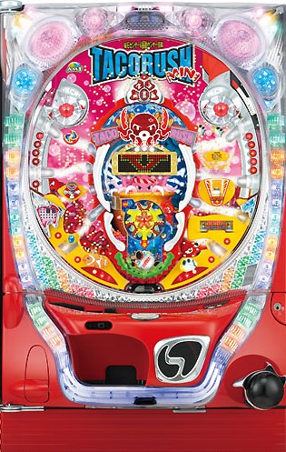 スリーピースドットネット 家庭用中古パチンコ台