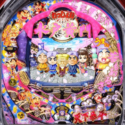 スリーピースドットネット 家庭用中古パチンコ台