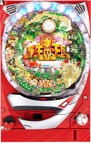 スリーピースドットネット 家庭用中古パチンコ台