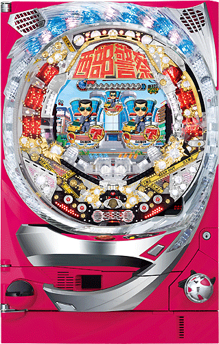 スリーピースドットネット 家庭用中古パチンコ台