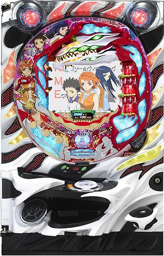 スリーピースドットネット 家庭用中古パチンコ台