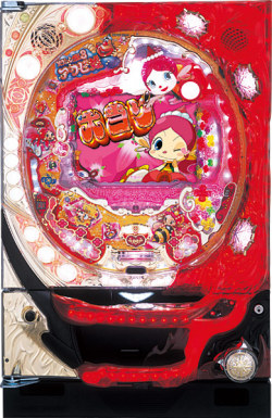 スリーピースドットネット 家庭用中古パチンコ台