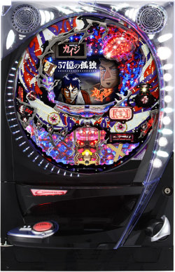 スリーピースドットネット 家庭用中古パチンコ台