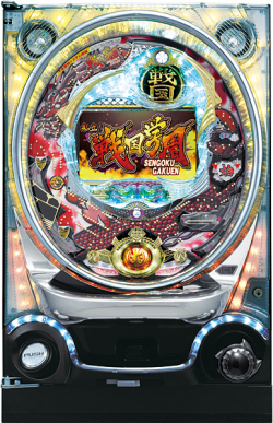 スリーピースドットネット 家庭用中古パチンコ台