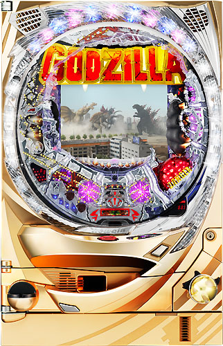 スリーピースドットネット　ＣＲGODZILLA～破壊神降臨～H-VG