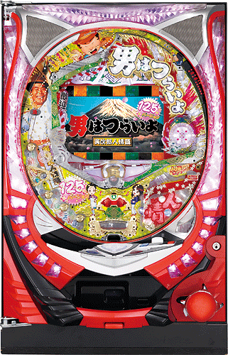 スリーピースドットネット 家庭用中古パチンコ台