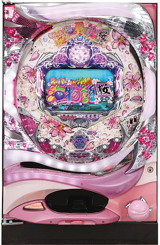 スリーピースドットネット 家庭用中古パチンコ台