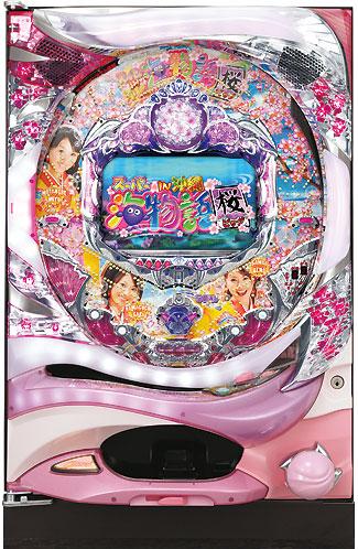 スリーピースドットネット 家庭用中古パチンコ台