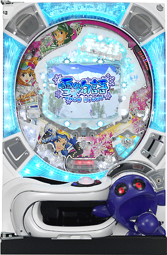 スリーピースドットネット 家庭用中古パチンコ台