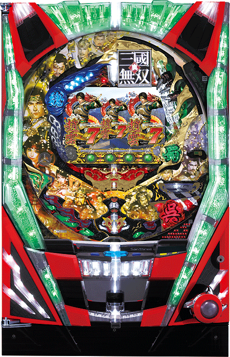 スリーピースドットネット 家庭用中古パチンコ台