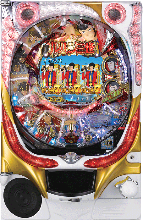 スリーピースドットネット 家庭用中古パチンコ台