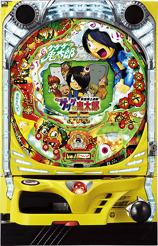 スリーピースドットネット 家庭用中古パチンコ台