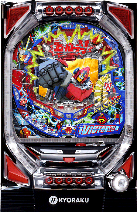 スリーピースドットネット 家庭用中古パチンコ台
