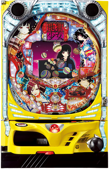 スリーピースドットネット 家庭用中古パチンコ台
