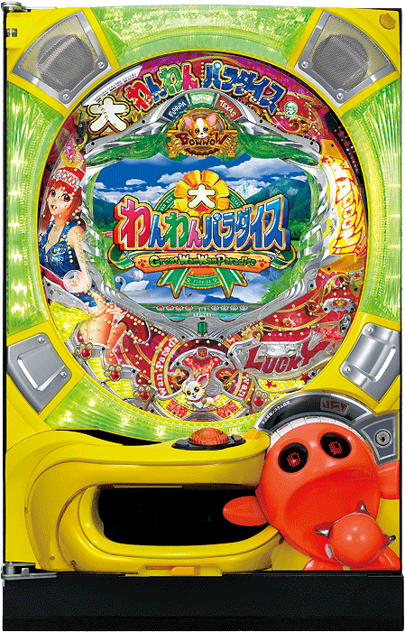 スリーピースドットネット 家庭用中古パチンコ台