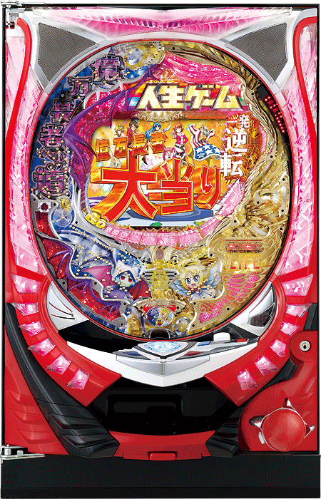 スリーピースドットネット 家庭用中古パチンコ台