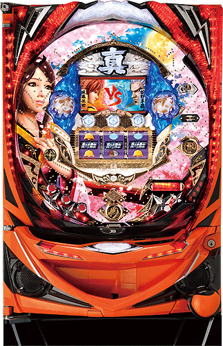 スリーピースドットネット 家庭用中古パチンコ台