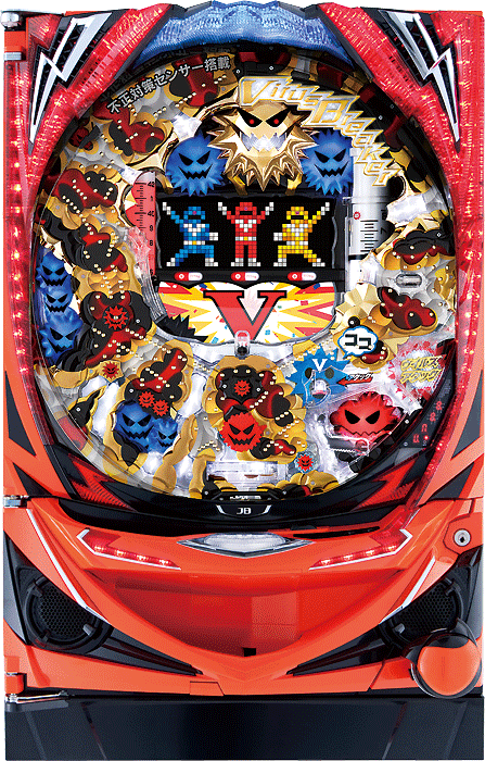 スリーピースドットネット 家庭用中古パチンコ台