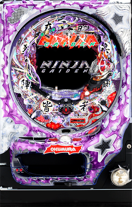 スリーピースドットネット 家庭用中古パチンコ台