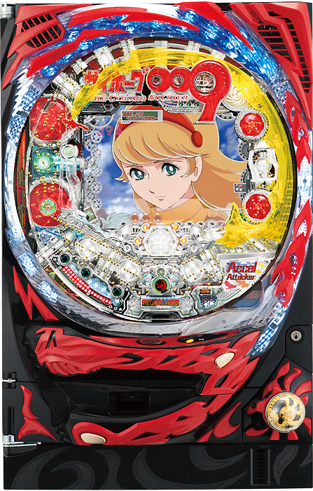 スリーピースドットネット 家庭用中古パチンコ台