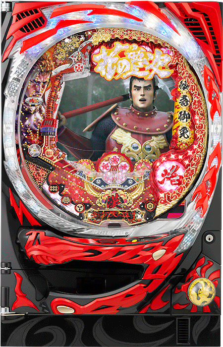 家庭用中古パチンコ 花の慶次