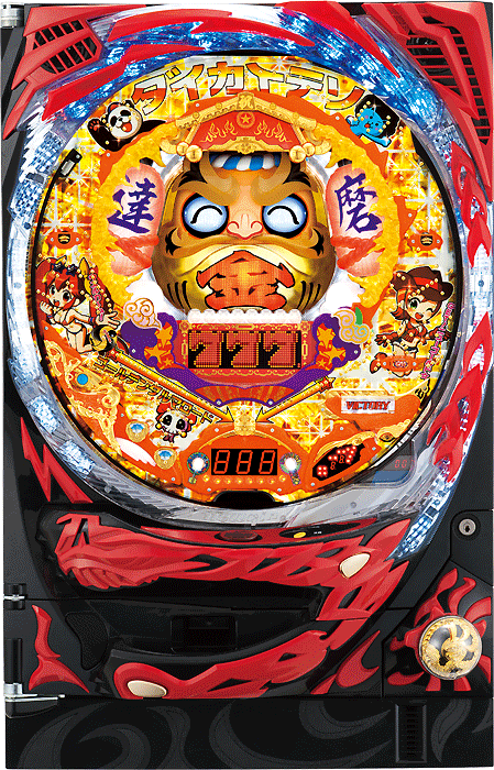 スリーピースドットネット 家庭用中古パチンコ台