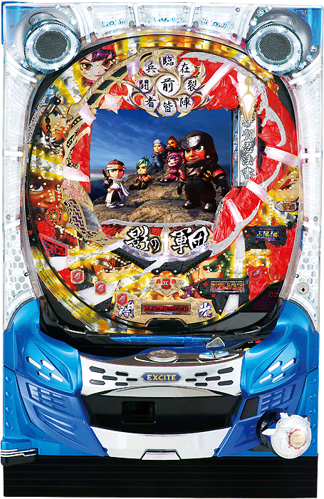 スリーピースドットネット 家庭用中古パチンコ台
