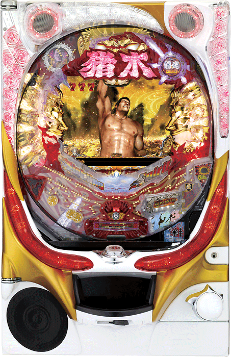 スリーピースドットネット 家庭用中古パチンコ台