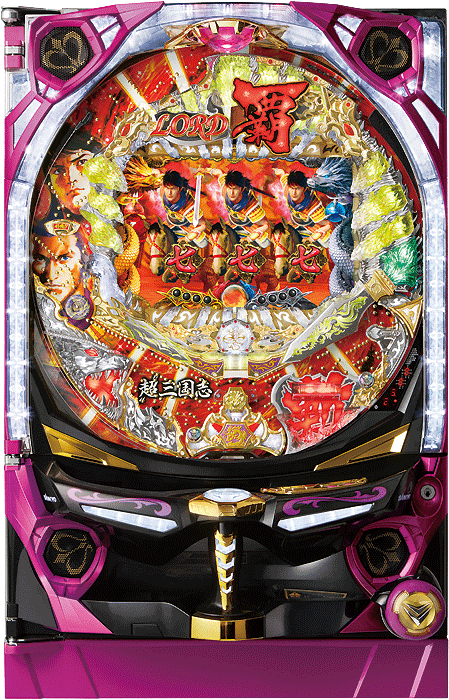 スリーピースドットネット 家庭用中古パチンコ台