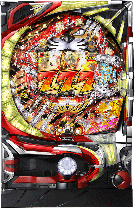スリーピースドットネット 家庭用中古パチンコ台