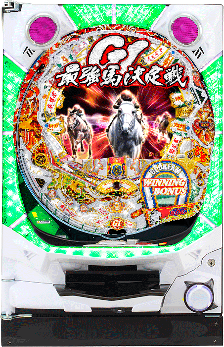 スリーピースドットネット 家庭用中古パチンコ台