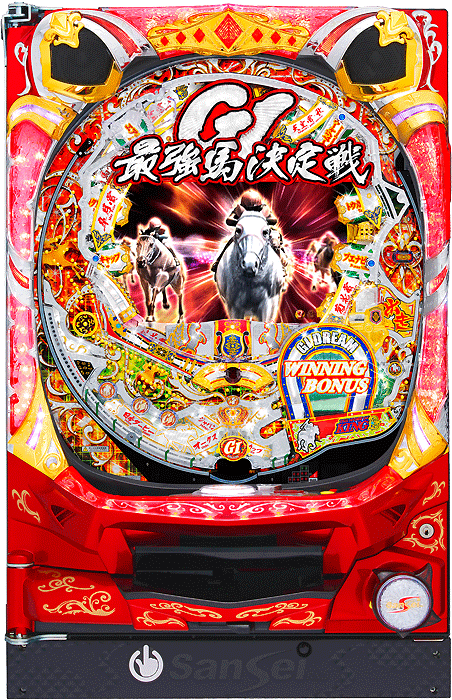 スリーピースドットネット 家庭用中古パチンコ台