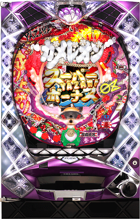 スリーピースドットネット 家庭用中古パチンコ台