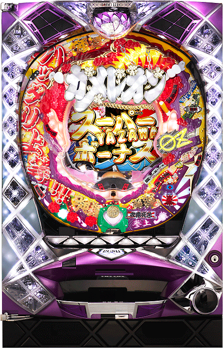 スリーピースドットネット 家庭用中古パチンコ台
